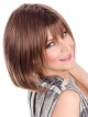 New Style Synthetic Bob Style Hair Wig