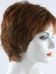 Fashion Short Textured Synthetic Wig