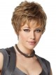 Fashion Short Textured Synthetic Wig