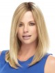 Shoulder Length Straight Lace Front Synthetic Hair Wig For Women